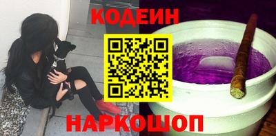 тгк Ачхой-Мартан