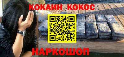 альфа пвп VHQ Аша
