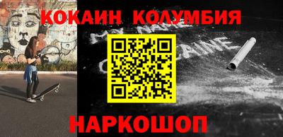альфа пвп VHQ Аша