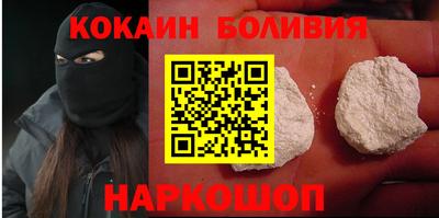 мефедрон Баксан