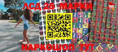 мефедрон Баксан