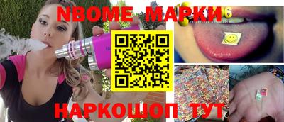 мефедрон Баксан