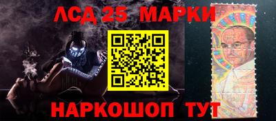 альфа пвп VHQ Аша