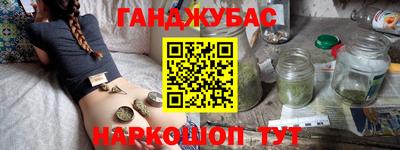 тгк Ачхой-Мартан