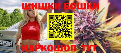 альфа пвп VHQ Аша