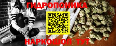 тгк Ачхой-Мартан