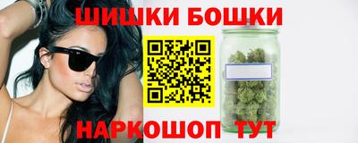 тгк Ачхой-Мартан