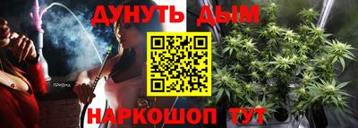 тгк Ачхой-Мартан
