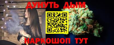 альфа пвп VHQ Аша