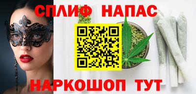 альфа пвп VHQ Аша
