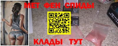 тгк Ачхой-Мартан
