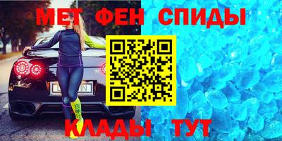 альфа пвп VHQ Аша