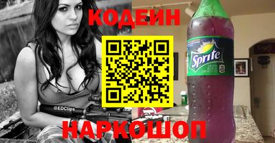 альфа пвп VHQ Аша