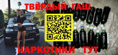 мефедрон Баксан