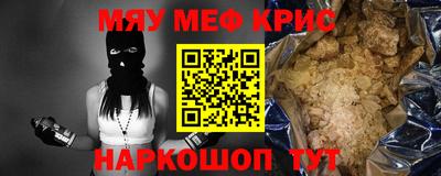 альфа пвп VHQ Аша